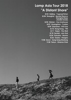 Lamp「Lamp Asia Tour 2018 "A Distant Shore”」告知画像（撮影：濱田英明）。