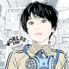 リリスク新作「WORLD'S END」収録内容&江口寿史描き下ろしジャケ公開