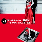 THE ORAL CIGARETTES「Kisses and Kills」ジャケット