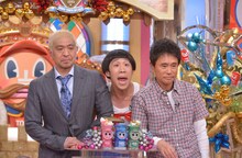 ダウンタウンとひょっこりはん。(c) 読売テレビ
