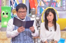 左からカンニング竹山、小島瑠璃子。(c) 読売テレビ