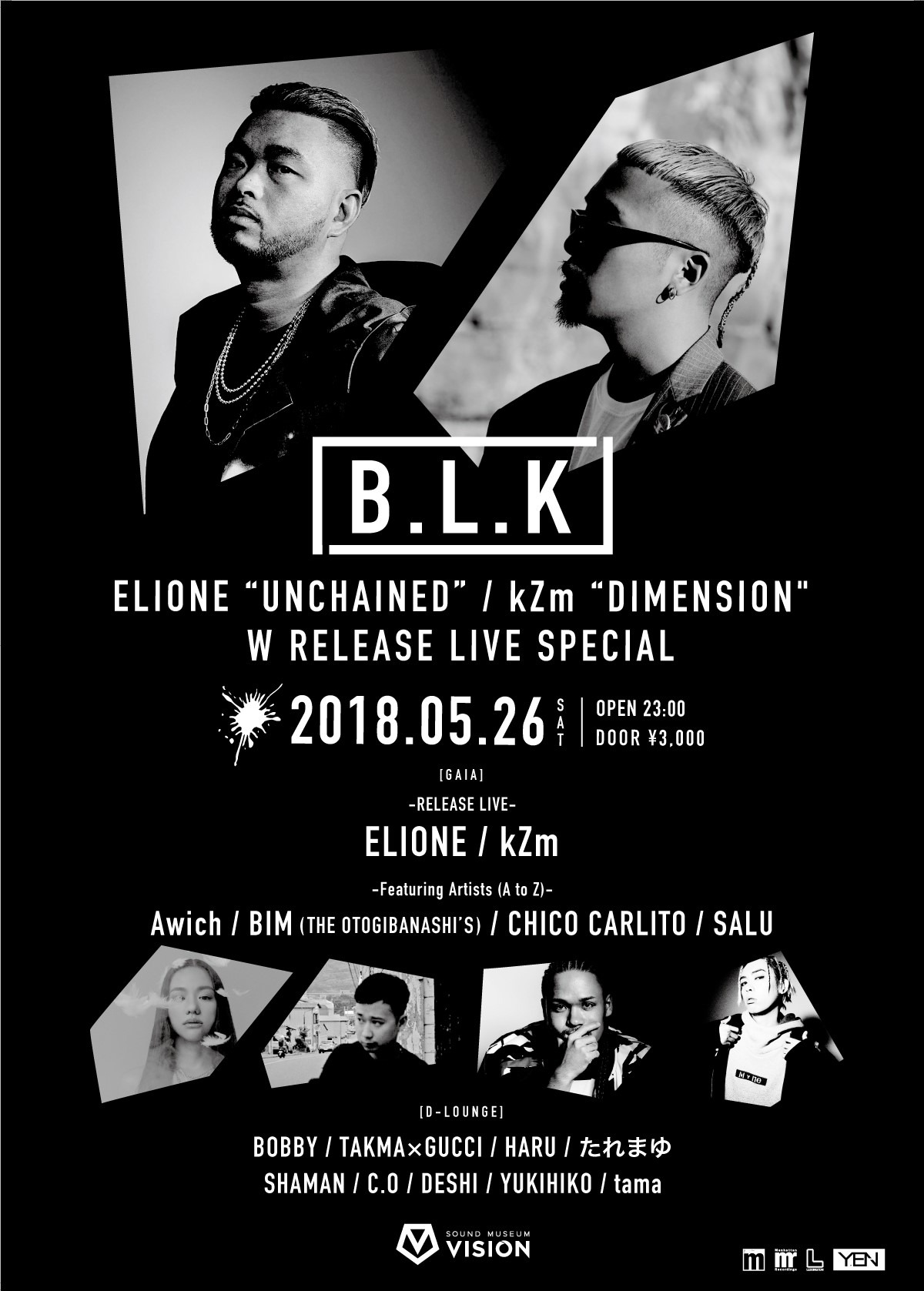 「B.L.K」告知画像