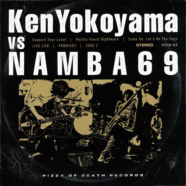 Ken Yokoyama / NAMBA69「Ken Yokoyama VS NAMBA69」ジャケット