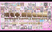 ももいろクローバーZ「『桃も十、番茶も出花』Teaser Movie」のワンシーン。