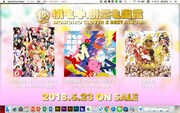 ももいろクローバーZ「『桃も十、番茶も出花』Teaser Movie」のワンシーン。