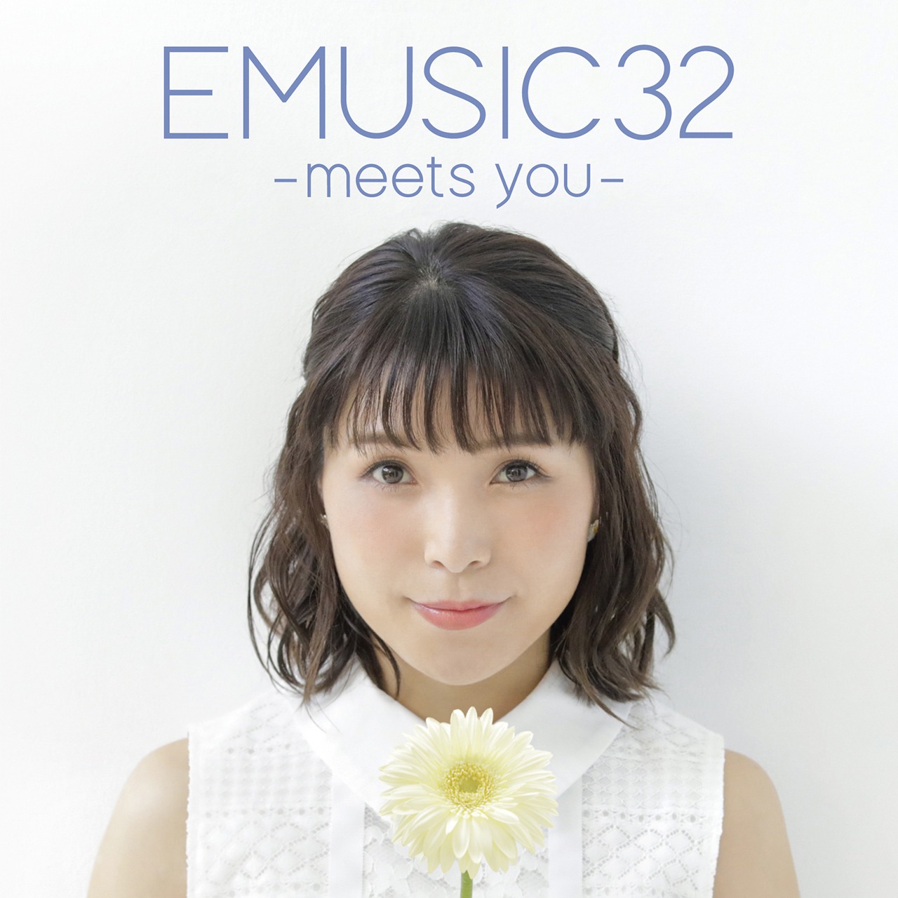 新田恵海「EMUSIC 32 -meets you-」DVD付き限定盤ジャケット