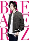DAIGO、新曲MVでTAKUROと2人でストリートライブ