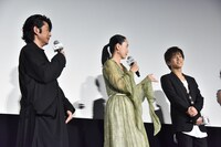 「原因です」と言われる岩田剛典（右端）。