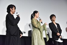 「原因です」と言われる岩田剛典（右端）。