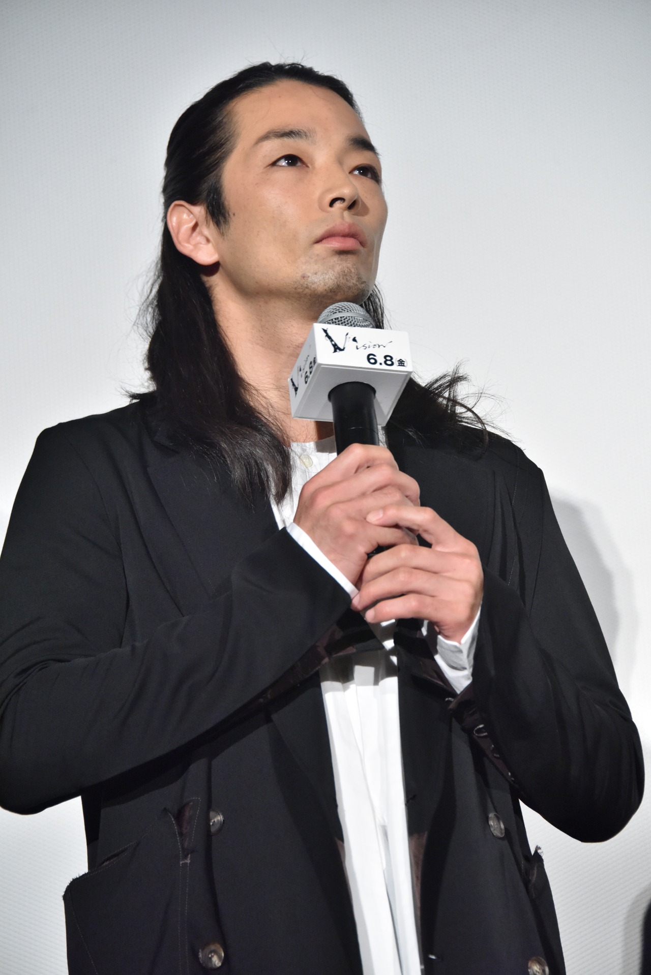 森山未來