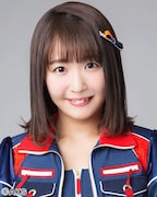 惣田紗莉渚