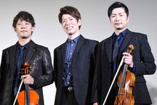 「ゼニガタ」完成披露上映会に出演したTSUKEMEN。