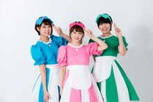 Negicco