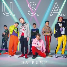 DA PUMP「U.S.A.」初回限定盤Bジャケット