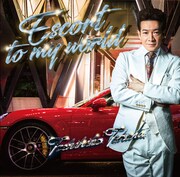田原俊彦「Escort to my world」初回限定盤ジャケット