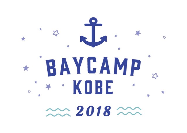 「BAYCAMP KOBE 2018」ロゴ