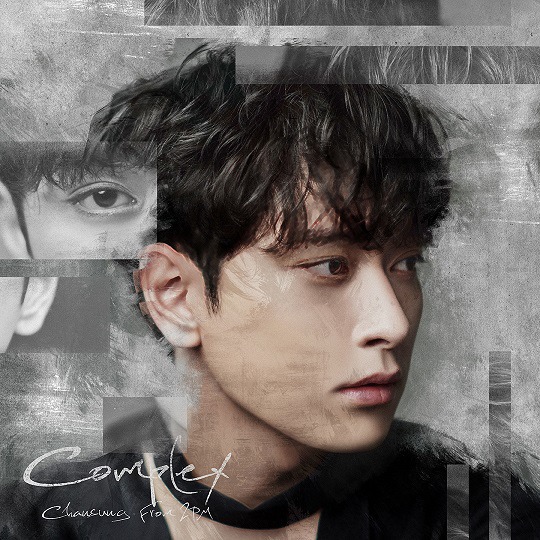 CHANSUNG（From 2PM）「Complex」ファンクラブ限定盤ジャケット