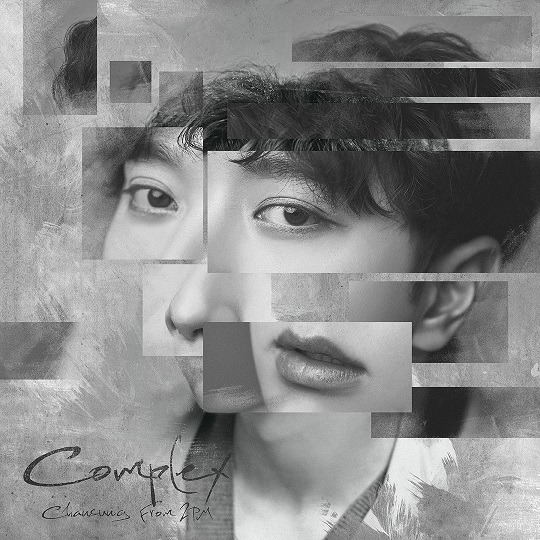 CHANSUNG（From 2PM）「Complex」初回限定盤Aジャケット