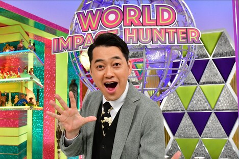 「世界超絶映像ハンター」MCの設楽統（バナナマン）。(c)TBS