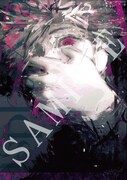Co shu Nie「asphyxia」アニメイト特典ポスター (c)石田スイ／集英社・東京喰種:re製作委員会