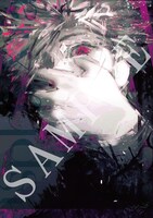 Co shu Nie「asphyxia」アニメイト特典ポスター (c)石田スイ／集英社・東京喰種:re製作委員会