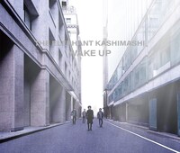 エレファントカシマシ「Wake Up」初回限定盤ジャケット