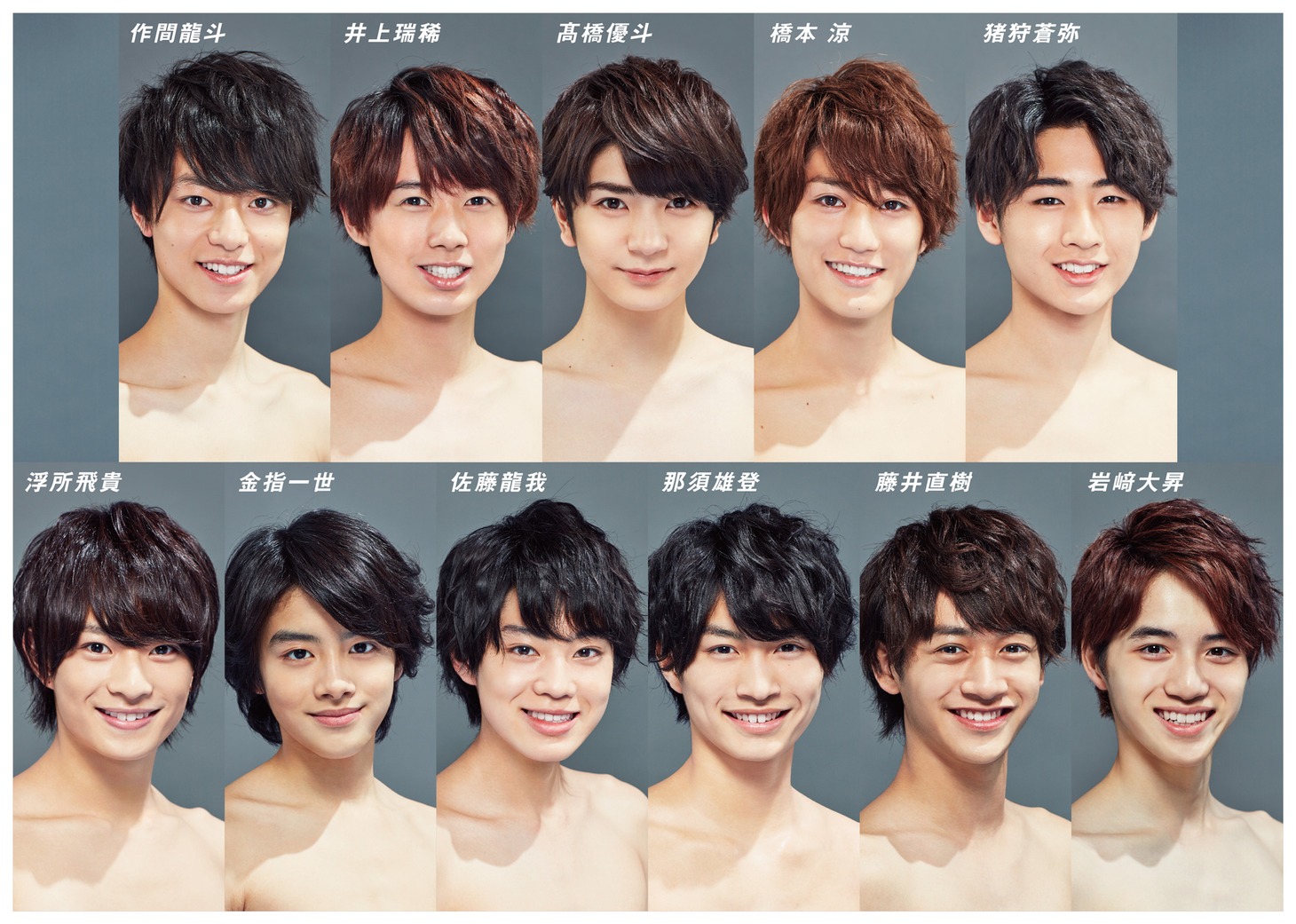 HiHi Jetsと東京B少年。