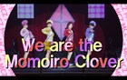 ももクロ、ファン投票で選ばれたベスト盤収録曲をMAD動画で紹介