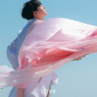 向井太一「LOVE」配信ジャケット