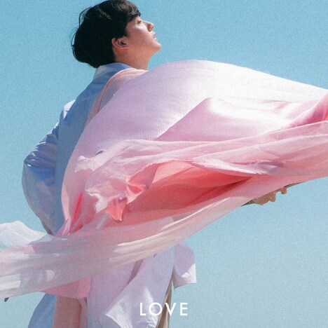 向井太一「LOVE」配信ジャケット