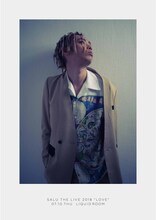 SALU「SALU THE LIVE 2018 "LOVE"」告知画像