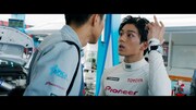 「OVER DRIVE」×「TOYOTA GAZOO Racing」コラボ映像「直純篇」のワンシーン。