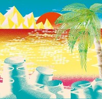 バレーボウイズ「なつやすみ'18 猛暑」ジャケット