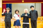 「四星中学校文化祭」第2弾でORANGE RANGE、NUBO、高橋久美子ら