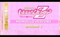 ももいろクローバーZ「MOMOCLO HISTORY EPISODE I」のワンシーン。