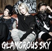 SHIN「GLAMOROUS SKY」配信ジャケット