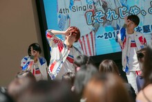 CUBERS「それじゃ、よろしく」発売記念イベントの様子。（撮影：牛島康介）