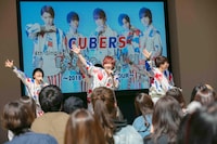 CUBERS「それじゃ、よろしく」発売記念イベントの様子。（撮影：牛島康介）