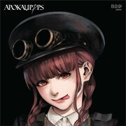 APOKALIPPPSニューシングル（タイトル未定 / ゑりかソロ曲収録）ジャケット
