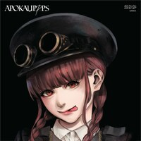 APOKALIPPPSニューシングル（タイトル未定 / ゑりかソロ曲収録）ジャケット