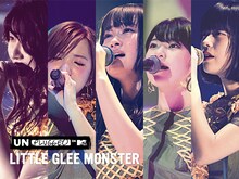 「MTV Unplugged: Little Glee Monster」告知ビジュアル