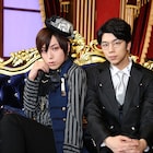 蒼井翔太×西山宏太朗の“オタワムレ”が地上波初OA、超特急タカシは「花けだ」千隼に