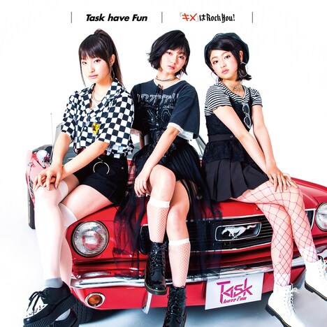 Task have Fun「『キメ』はRock You!」ジャケット