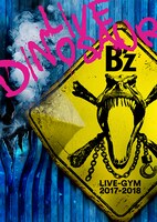 B'z「B'z LIVE-GYM 2017-2018 "LIVE DINOSAUR"」ジャケット