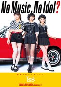 Task have Fun、初登場「NO MUSIC, NO IDOL?」ポスターで“キメる”