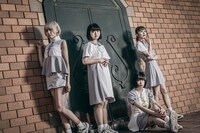 エレクトリックリボン