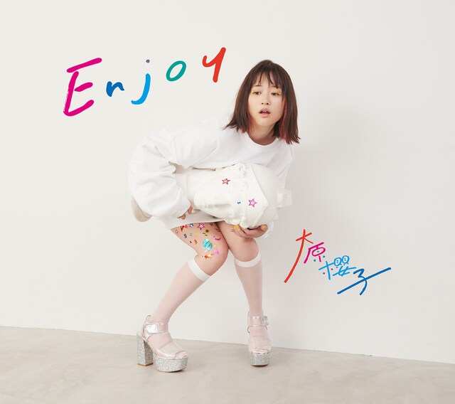 大原櫻子「Enjoy」初回限定盤Aジャケット