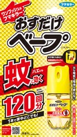 「おすだけベープ 120回分」商品画像