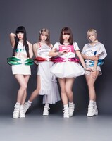 シンセカイセン