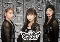 ティーンズ☆ヘブン